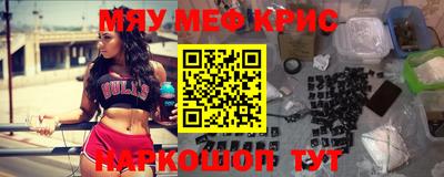 индика Бузулук
