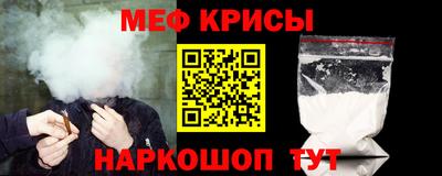 индика Бузулук