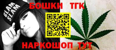 индика Бузулук