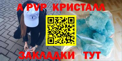 индика Бузулук