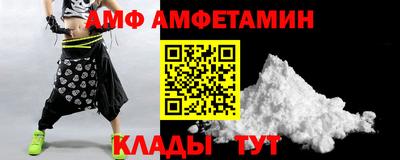 индика Бузулук