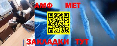 индика Бузулук