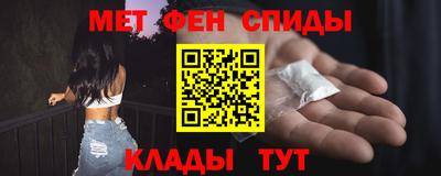 индика Бузулук