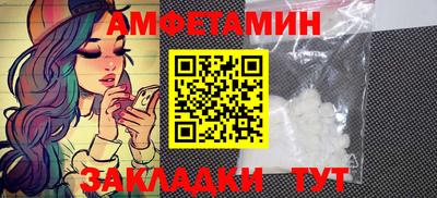 индика Бузулук