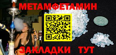 индика Бузулук