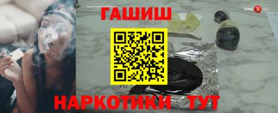 spice Бугуруслан