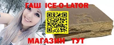 spice Бугуруслан