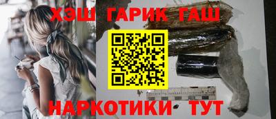 spice Бугуруслан