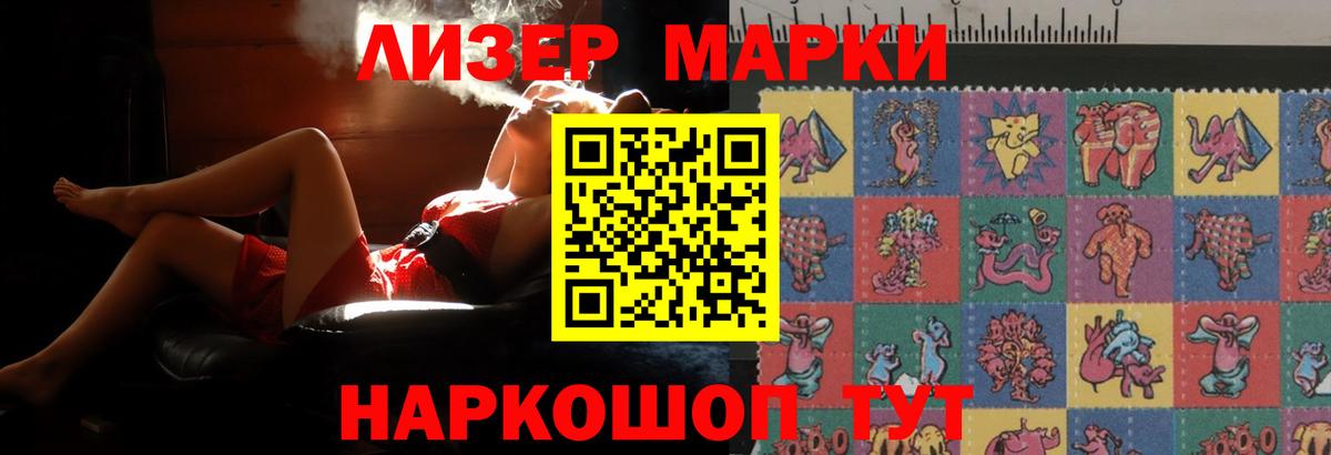 Аксай  Лсд 25 экстази кислота  ЛСД экстази  Вход с VPN  Лсд 25 экстази кислота 